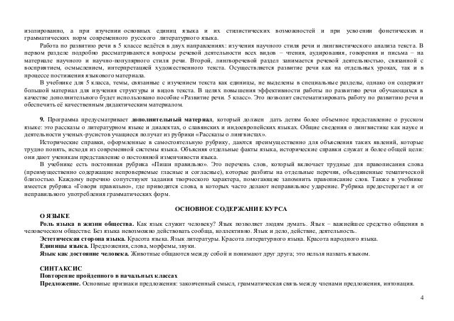 Цитаты эрнеста хемингуэя из старик и море Цитаты эрнеста хемингуэя из старик и море